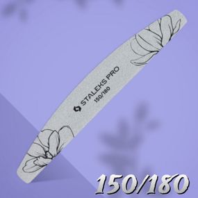 Пилка для ногтей 150/180 полумесяц Staleks Pro