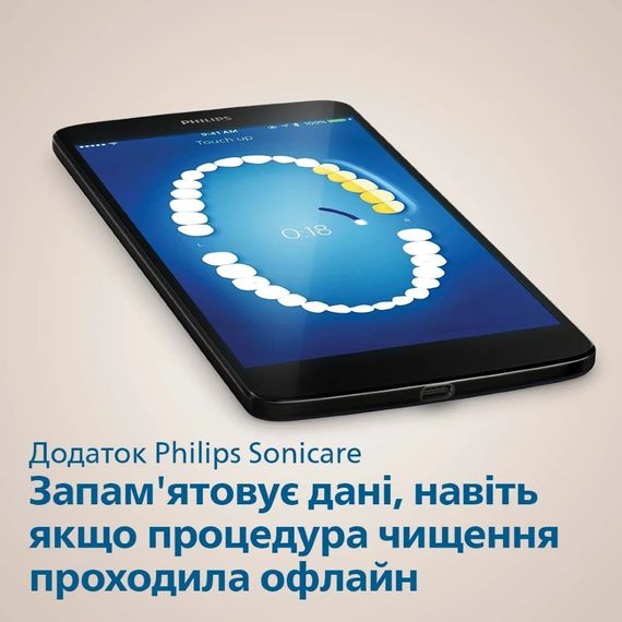Електрична зубна щітка Philips Sonicare HX9992/12 Prestige з технологією SenseIQ (серія 9900) Black | Зображення 3