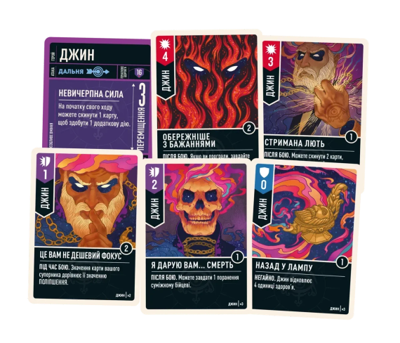 Настільна гра Unmatched: Гудіні проти Джина (Houdini vs. The Genie) | Зображення 2