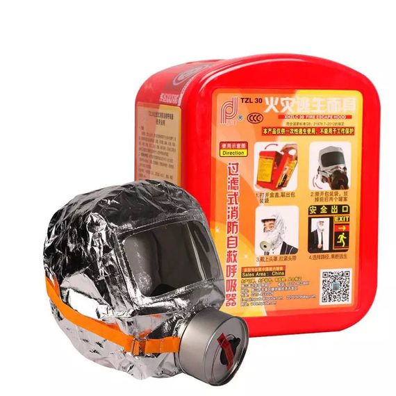 Маска противогаз из алюминиевой фольги, панорамный противогаз Fire mask защита головы от радиации ON-77 | Зображення 4