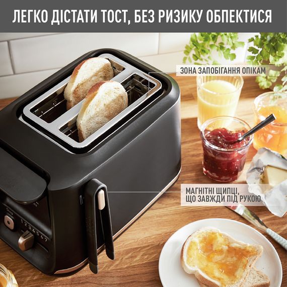 Тостер Tefal TT533811 | Зображення 3