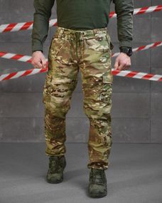 Тактичні штани джогер мультикам НП4956