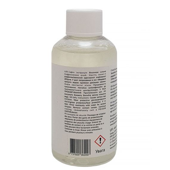 Моющее Cредство Концентрат Для Чистки Бонгов И Кальянов Limpuro Bio Cleaner 250ml | Зображення 1