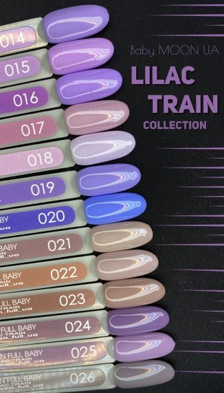 Гель-лак BABY MOON Lilac Train №21 блідо-пурпурно-рожевий, 6 мл | Зображення 1