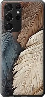 Чехол на Samsung Galaxy S21 Ultra (5G) Листья в стиле бохо из пластика FCh_096530