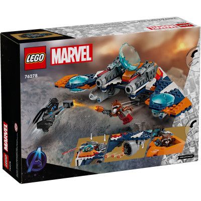 Конструктор LEGO Super Heroes «Warbird» Ракети vs. Ронан 290 деталей (76278) | Зображення 8