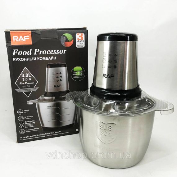 Електричний подрібнювач блискавка, Блендер з гострим лезом, Блендер з гострими сталевими лезами XN-89 | Зображення 3