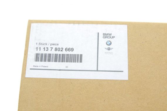 Прокладка піддону BMW 3 E90 E92 E93 5 E60 6 E63 3.0D M57 04-14 11137802669 | Зображення 1