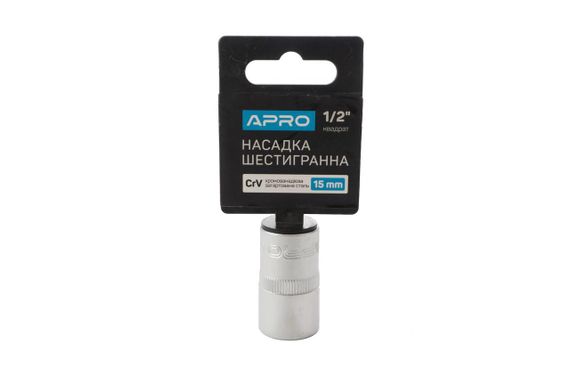 Головка шестигранная Apro - 15 мм x 1/2" (252715) | Зображення 1