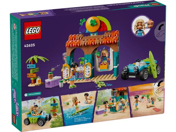 Конструктор LEGO Friends Пляжна крамничка смузі (42625) | Зображення 1