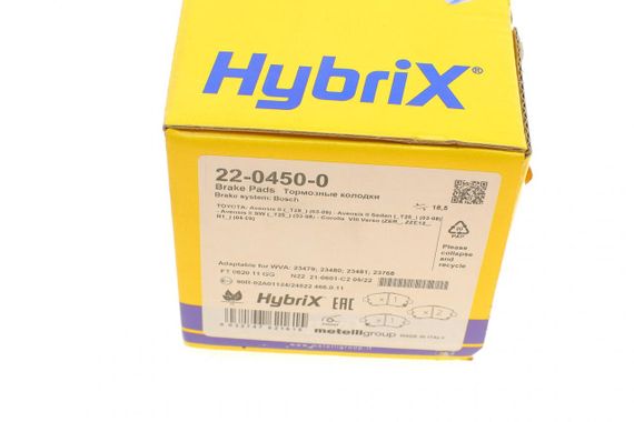 Колодки тормозные передние Toyota Avensis 03-08 Corolla Verso 04-09 22-0450-0 | Зображення 7