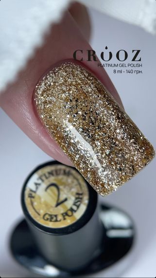 Гель-лак Crooz Platinum Gel 2 (золотий) 8мл | Зображення 2