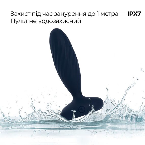 Анальна смарт-вібропробка з пульсацією Svakom Jordan Navy Blue, пульт ДК | Зображення 8
