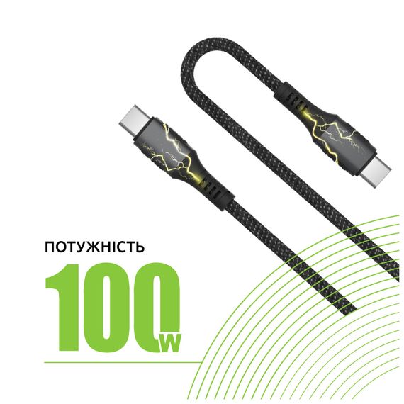 Дата кабель USB-C to USB-C 2.0m CBGPD100WTT2 100W Intaleo (1283126559570) | Зображення 3