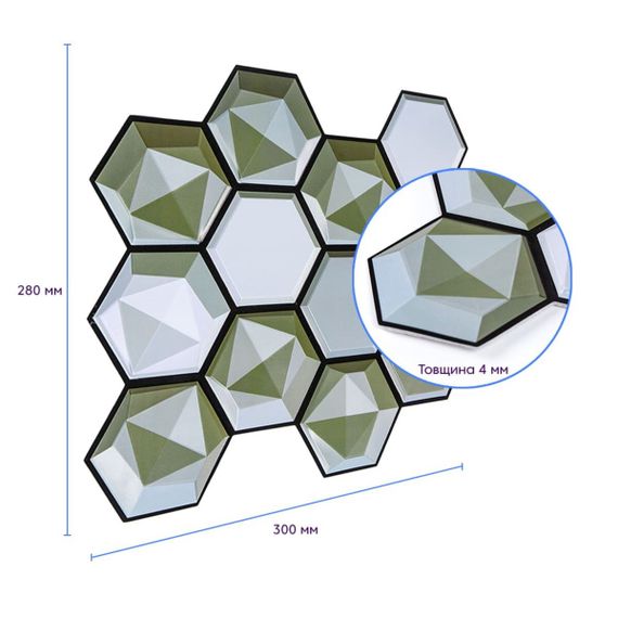 Декоративна ПВХ плитка на самоклейці 280х300х5мм Соти, ціна за 1 шт. (СПП-502) SW-00000666 | Зображення 2