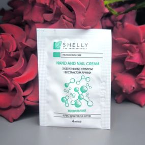 Крем для рук та нігтів з кератином, сріблом і екстрактом арніки Shelly 4 мл (саше)