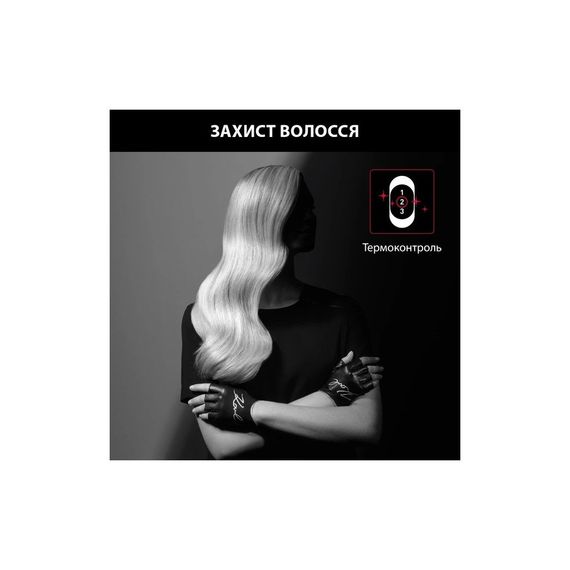 Фен Rowenta CV581LF0 | Зображення 6