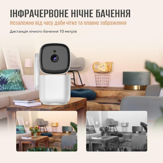 Розумна WiFi IP камера для дому відеоспостереження Noxon Smart Camera 360 охорона для вашого будинку та квартири без сліпих зон із двостороннім зв'язком | Зображення 4