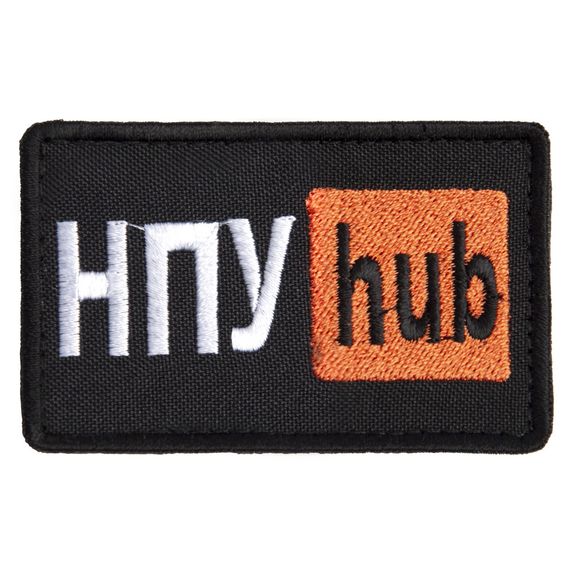 Шеврон IDEIA 87013 Україна 5*9,5  габардин чорний