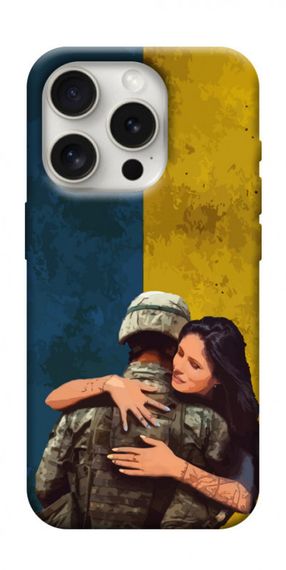 Чохол з картинкою ЗСУ style 8 для Apple iPhone 16 Pro (6.3")