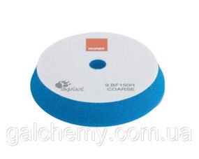 Жорстку полірувальний круг 150 мм BF150H, ТМ RUPES