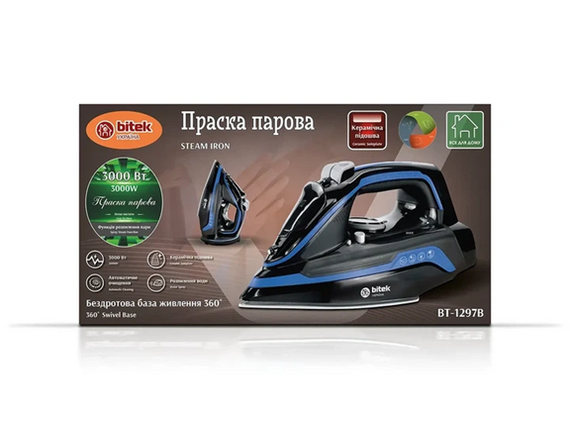 Беспроводной утюг Bitek BT-1297B с керамической подошвой 300мл 3 режима паровой утюг для дома 3000Вт Синий | Зображення 7