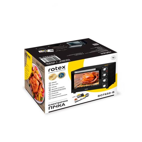 Електродуховка Rotex ROT650-B | Зображення 7