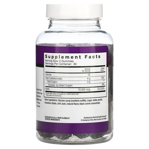Біотин Rejuvicare Biotin Gummies 10,000 mcg, 60 Gummies (Raspberry) | Зображення 1