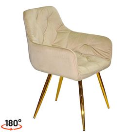 Крісло поворотне Sara GD (swivel chair 180°) на золотих металевих ногах, оббивка велюр велюр бежевий OR-851