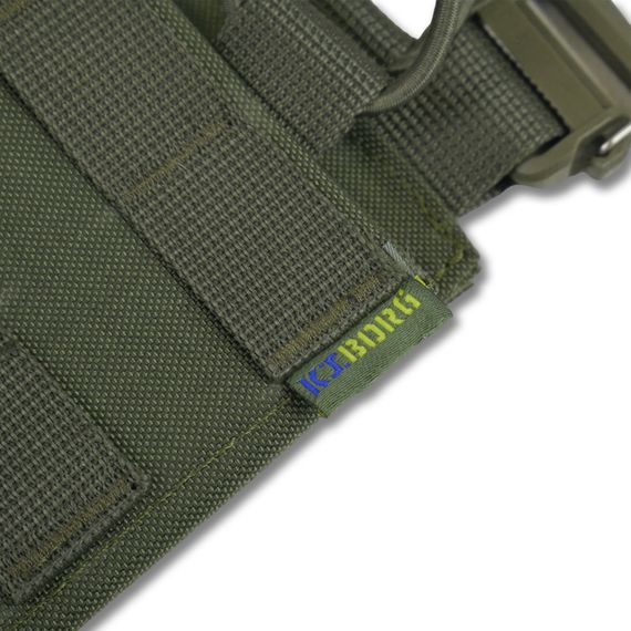 Съемная передняя панель к плитоноске с подсумками под 3 магазина хаки | Зображення 3