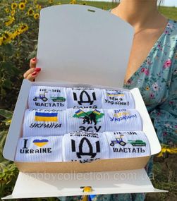 Бокс чоловічих патріотичних шкарпеток на 9 пар 40-45 р в подарунковій коробці весна-осінь-літо