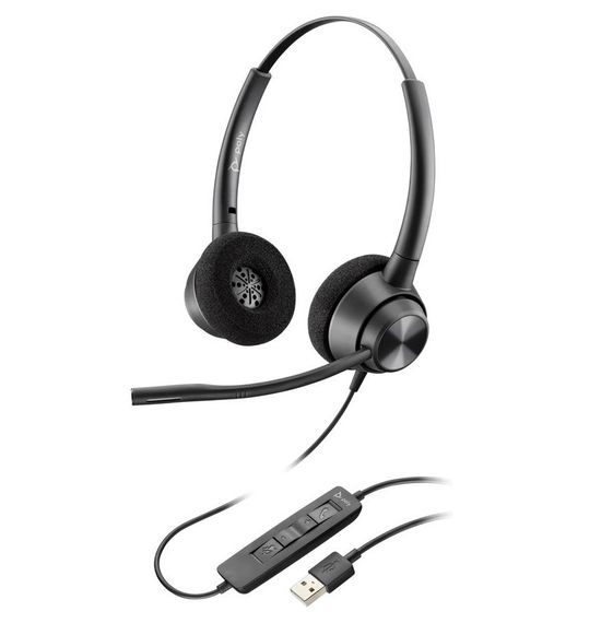 Гарнитура компьютерная стерео On-ear Poly EncorePro 320 767G0AA
