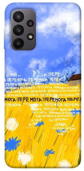 Чохол IBANAN Перемога для Samsung Galaxy A23 4G