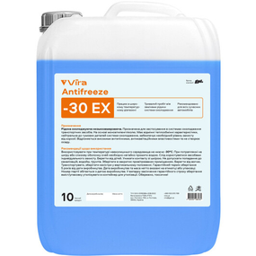 Рідина охолоджуюча VIRA Antifreeze ЕХ -30 °C синя 10 кг (VI0082)