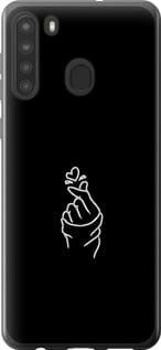 Чохол для Samsung Galaxy A21 з силікону FCh_016630