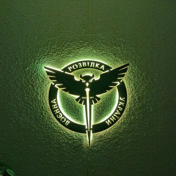 Панно декоративна картина на стіну Воєнна розвідка України LED 16 кольорів телефон 500х500 acr-p000137