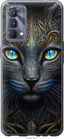 Чехол на Realme GT Master Кошка "5548u-2852-17620"
