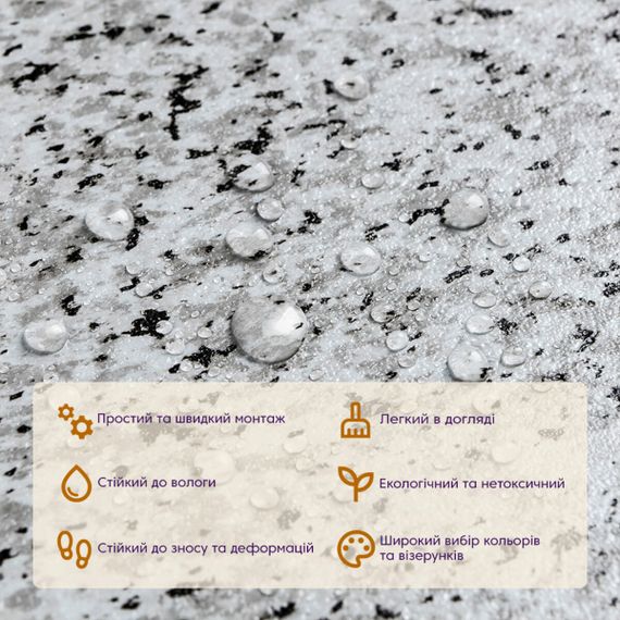 Самоклеюча LVT плитка 457х457х1.5мм (D) SW-00002464 | Зображення 1