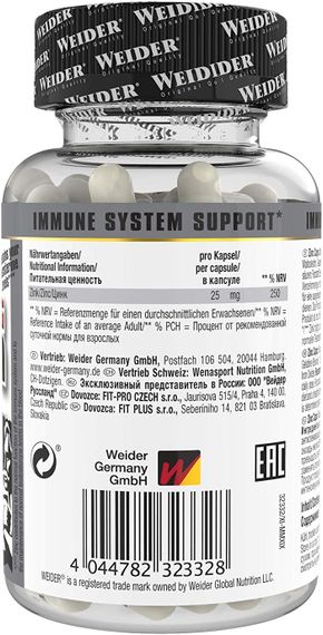 Цинк Weider Strong Zinc 120 caps | Зображення 1