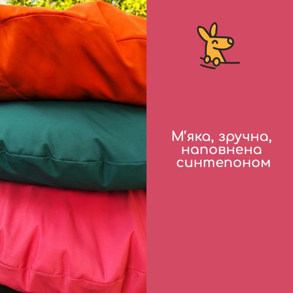 Подушка в гамак Kamigo (розовая) | Зображення 7