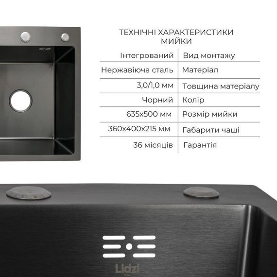Комплект Lidz Handmade H6350BL Мийка для кухні інтегрована крило зліва BlackPVD у комплекті з дозатором + Lidz K01B Кошик | Зображення 2