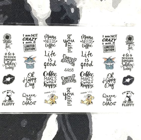 Слайдер 4468 на водяній основі