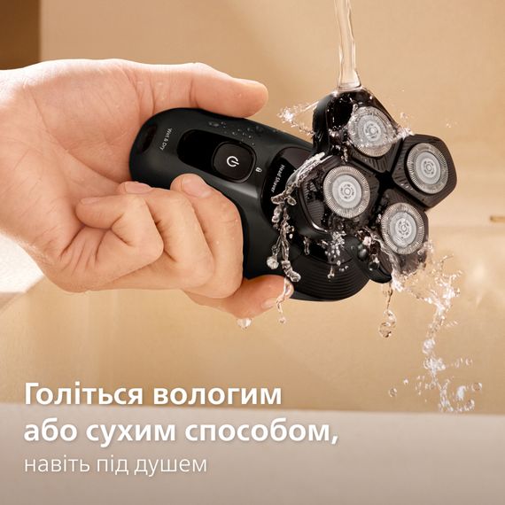 Електробритва Philips HS5980/15 | Зображення 5