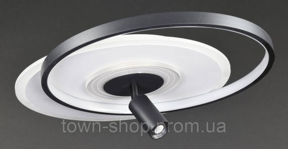 Люстра потолочная LED с пультом MJ50-500-bk-wh Белый 9х40х50 см.