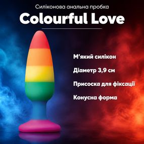 Анальна пробка силіконова на присосці Colourful Love Rainbow Anal Plug Medium — райдужна, 14 × 3,9 см