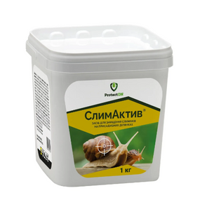 Інсектицид Слимактив 1кг гранула Protecton