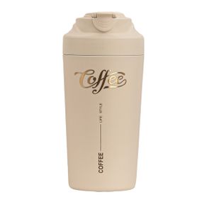 Термочашка Coffee з ремінцем 480 мл бежева HP-14-14BE