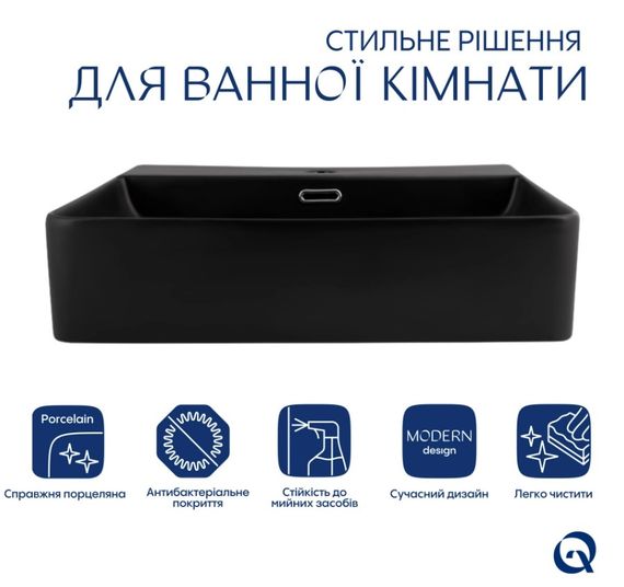 Раковина підвісна Qtap Nando LT 500х420х130 Matt Black без донного клапана QT12116146AMB | Зображення 3