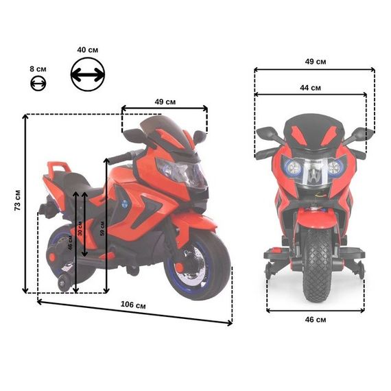 Дитячий електромотоцикл SPOKO SP-1600 червоний (42400546) | Зображення 3
