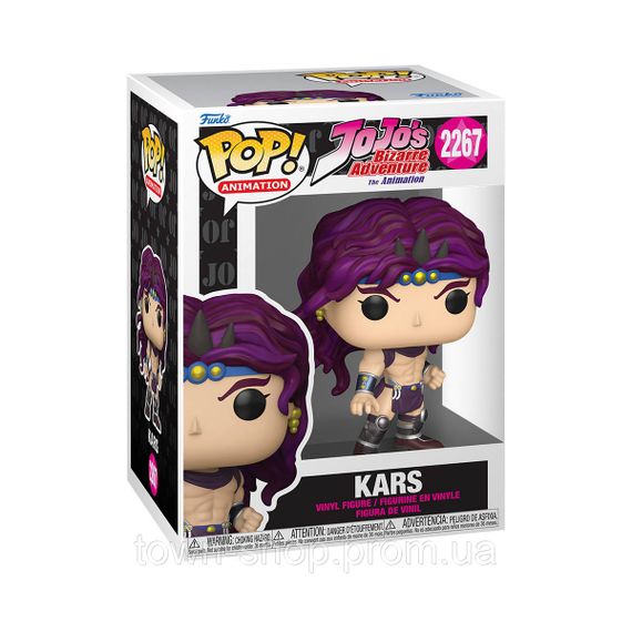 Игровая фигурка Funko POP! серии Невероятные приключения ДжоДжо - Карс